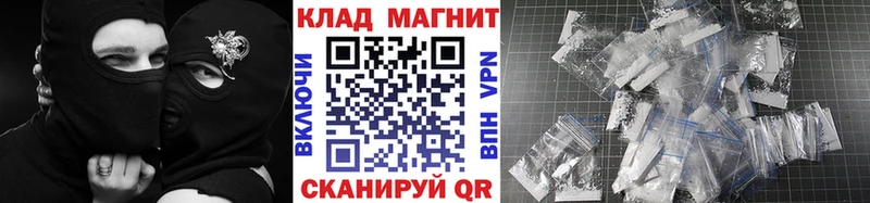 Галлюциногенные грибы Бородино