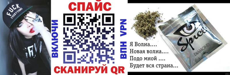 Купить где  Бородино  Бутират BDO 33% 