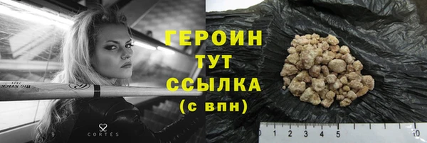 дмт Верея