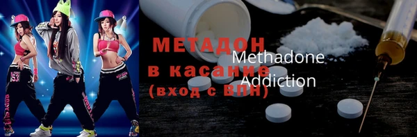 ECSTASY Великий Новгород