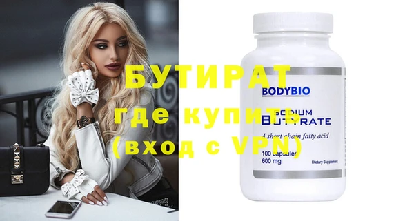 дмт Верея