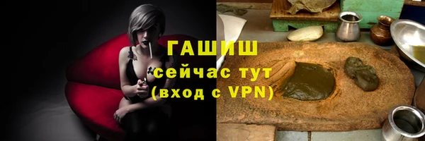 ECSTASY Великий Новгород