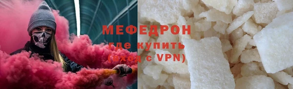 ECSTASY Великий Новгород