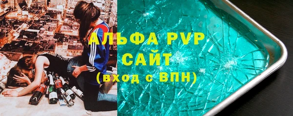 ECSTASY Великий Новгород