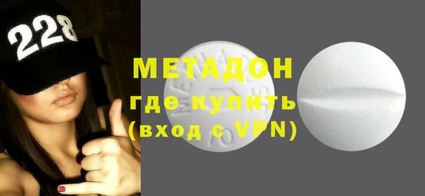 прущий лед Орск