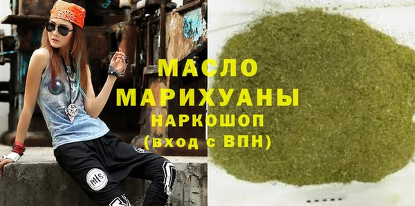 дмт Верея