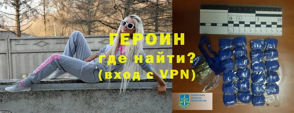 прущий лед Орск