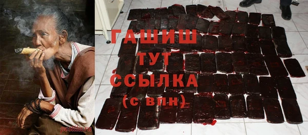 прущий лед Орск