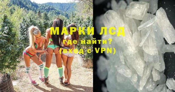 дмт Верея