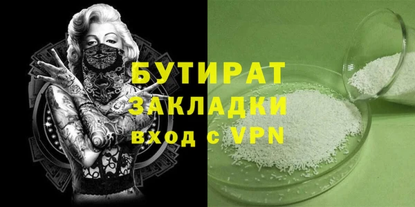 дмт Верея