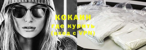 дмт Верея