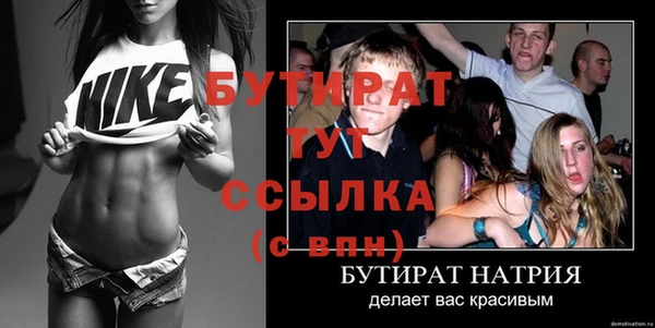 дмт Верея