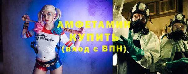 ECSTASY Великий Новгород