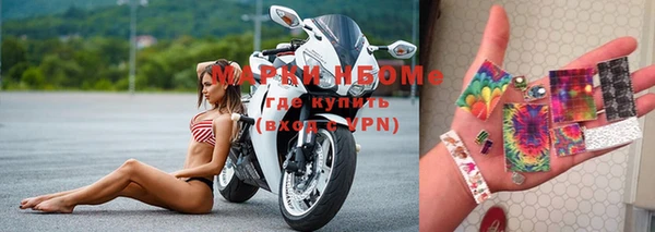 прущий лед Орск